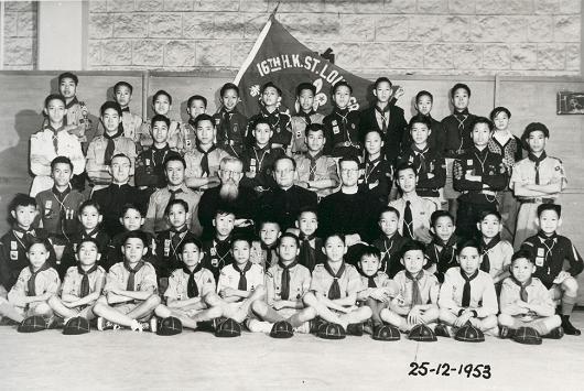 港島第16旅的早年歷史