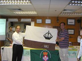 Leung Kwan and Yu Chi Leung