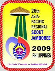 第26屆亞太區童軍大露營