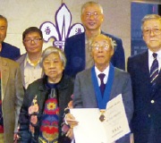 老童軍謝炳奎先生獲頒「國際親善獎章」