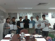 QQ會基金暨李鉅能社區服務基金管理委員會第一次會議