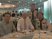 港島地域會務委員會第37屆周年會議暨第38屆就職典禮