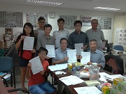 執委會第2次會議