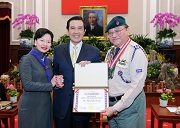 王建明獲頒綠玉長城榮譽章