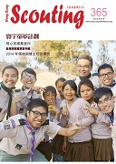 譚嘉晞及羅嘉興參加尼泊爾服務之旅