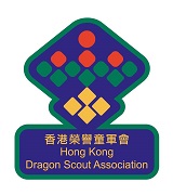 香港童軍總會榮譽童軍會會徽