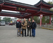 會長、副會長及主席等人暢遊江蘇