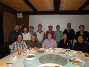 檀香山彭榮煊回港