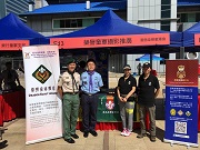 出席港島童軍繽紛日