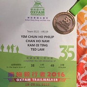 兩位會員組隊完成樂施會毅行者活動