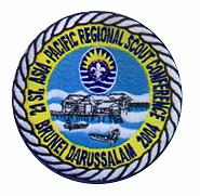 第21屆亞太區童軍會議