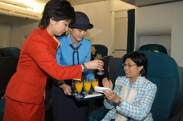 Air Ranger Betsy Unit