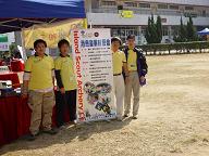 港島地域十大屬會技能挑戰日