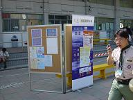 港島地域十大屬會技能挑戰日