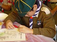 港島地域十大屬會技能挑戰日