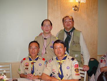 Sung Sui Kwong, BSA; Chan Wing Hung, BSA; Kimpton, Canada and Alexandra Wong, Hong Kong