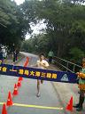 港島二○○五大潭三塘跑
