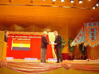 香港義勇軍英國分會的慶祝活動