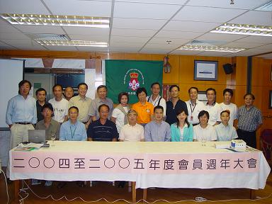 �G�����|�ܤG�������~�׷|���g�~�j�|