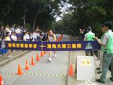 港島二○○六大潭三塘跑