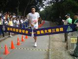港島二○○六大潭三塘跑