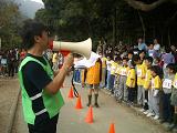港島二○○六大潭三塘跑