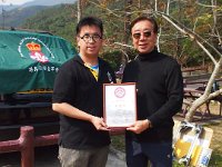 Thanks Cert KK  Thanks Cert KK