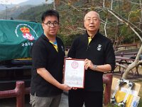 Thanks Cert President  Thanks Cert President