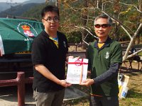 Thanks Cert CY  Thanks Cert CY