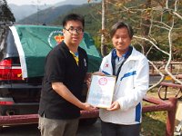 Thanks Cert Scout Athletic Club  Thanks Cert Scout Athletic Club