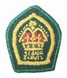 Queen's Scout Badge II