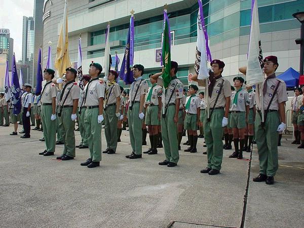 港島地域童軍嘉許日暨步操檢閱二○○三