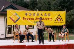 �[���j���x�`��Mr Mike Scott���{�D���}��§