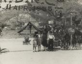 1955年黃泥涌區區大露營