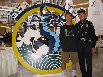 會員參觀海龍海童軍旅展覽