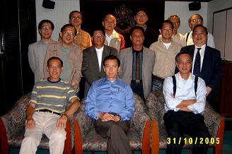 港島17旅舊童軍