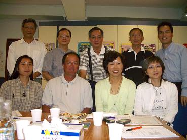 「港島榮譽童軍會基金二○○五至二○○六年度第五屆管理委員會」委員