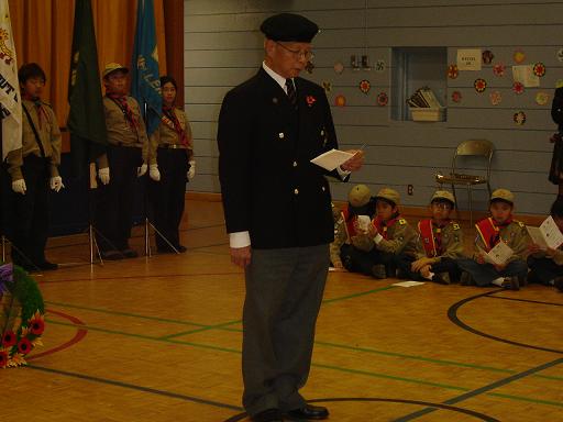 陳益中上尉致詞