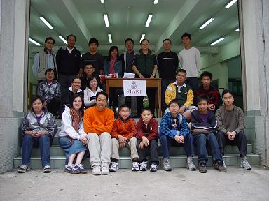 安全汽車駕駛城市定向導航活動