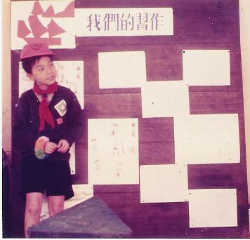 港島北區大露營