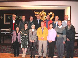 許招賢夫婦與多倫多會員及舊友飯聚