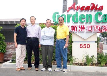 宋穗光到洛杉磯展開招募會員活動