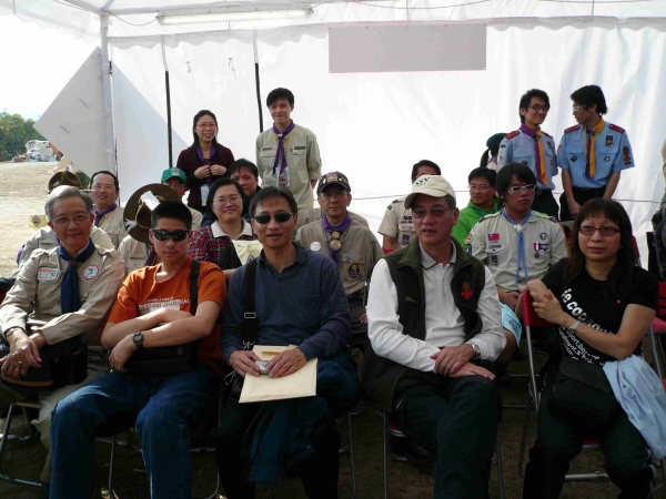 榮譽童軍獎章持有人聚會