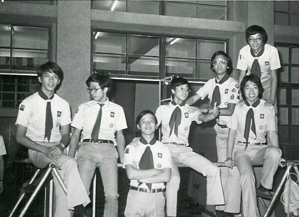 16th HKG Venture Unit 1977