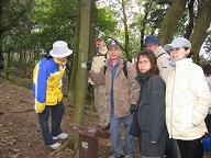 ���C���z�E�|�E�q