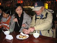 ���C���z�E�|�E�q