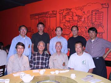 加美東岸會員聚會
