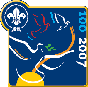 第二十一屆世界童軍大露營